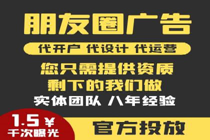 百度推广价格透明化进程中的企业应对策略